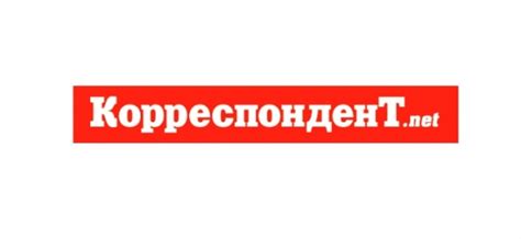 бердичев сегодня|Бердичев. Все новости Бердичев на сайте Korrespondent.net